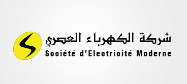 Société d'Électricité Moderne